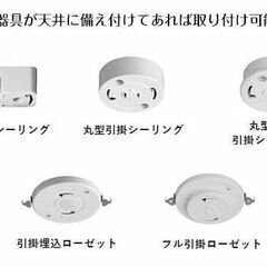 ステンドグラスペンダントライト ハンドメイド 吊下げタイプの画像