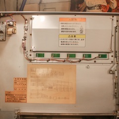 【武蔵小山店】 フジタカ FTV-K117 タバコ自動販売機 自販機 レトロ 鍵付き たばこ 販売機 店舗什器　タバコ自動販売機 タバコ自販機 自販機 レトロ自販機 昭和レトロ 喫煙具 自販機什器 タバコディスプレイ レトロ雑貨 レトロ什器 ビンテージ雑貨 アンティーク自販機 店舗什器 喫煙所 レトロインテリア タバコケース 自販機型ディスプレイ インダストリアル什器 昭和家電 電飾看板の画像