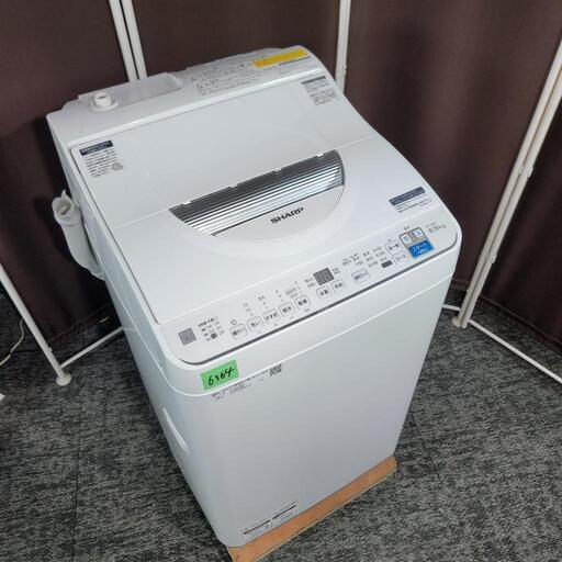 6364‼️配送設置は無料‼️乾燥機能付き✨最新2021年製✨SHARP 5.5kg/3.5kg 洗濯機
