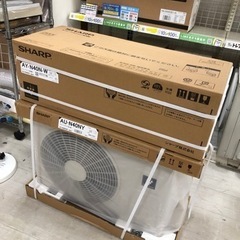 取りに来れる方限定！ＳＨＡＲＰ(シャープ)の壁掛けエアコンです！