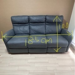 家具 ソファ 3人掛けソファ