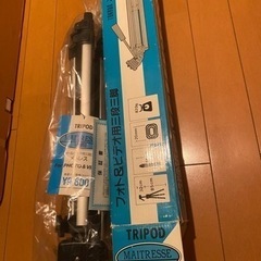 カメラ三脚。未使用の画像