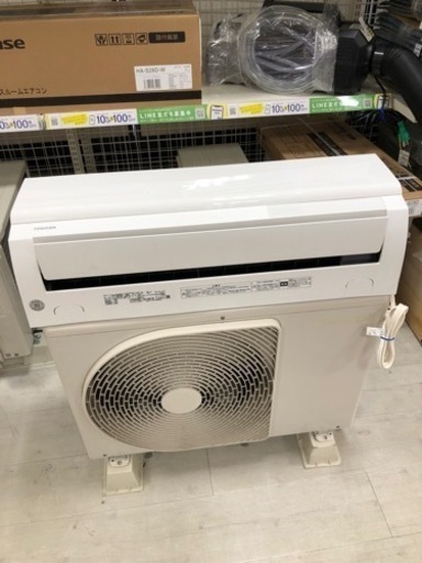 取りに来れる方限定！ＴＯＳＨＩＢＡ(トウシバ)の壁掛けエアコンです！