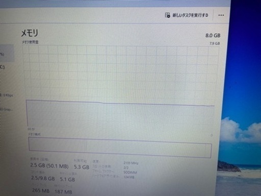 取引中2台セットセール0時迄　激安引取限定　Inspiron 15 3583 　WIFI　BT　WIN11