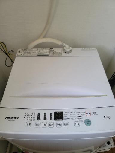 家電 生活家電 洗濯機