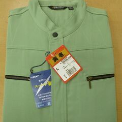 ◆お引取り限定/三重県/値引不可(値引きコメント返信不可)◆未使...