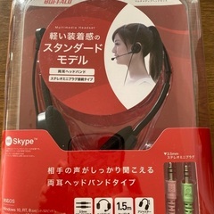 バッファロー　ヘッドセット　未使用