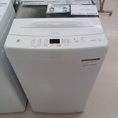 ★ジモティ割あり★ Haier 洗濯機 JW-U45A 4.5kg 22年製 動作確認／クリーニング済み TC3212