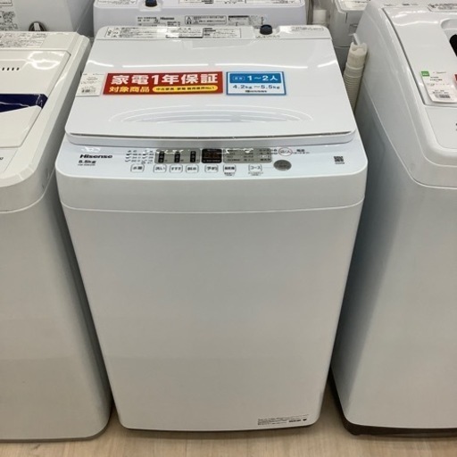 【1年保証付き】ハイセンス2022年製5.5kg全自動洗濯機のご紹介です【トレファク東大阪箕輪店】