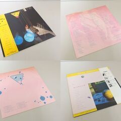 LP 山下 達郎 MOON GLOW/ムーングロウ エアー・レコード Tatsuro Yamashita 帯あり AIR-8001 札幌市 屯田店の画像
