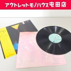 LP 山下 達郎 MOON GLOW/ムーングロウ エアー・レコ...