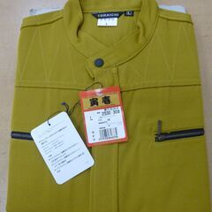 ◆お引取り限定/三重県/値引不可(値引きコメント返信不可)◆未使...