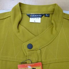 ◆お引取り限定/三重県/値引不可(値引きコメント返信不可)◆未使用(訳あり) 寅壱 2型トビジャンパー Lサイズ [G-64]の画像