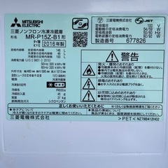 冷蔵庫　0円の画像