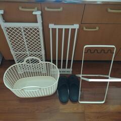 生活用品　まとめ