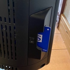 家電 テレビ 液晶テレビの画像