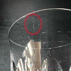 バカラ Baccarat グラス エトナ 1客 ロック グラス タンブラー 箱なし 【中古品・キズあり】☆札幌市 白石店 の画像
