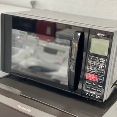 オーブンレンジ　ZEPEAL 2022年