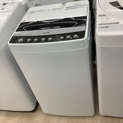 【1年保証付き】ハイアール2021年製4.5kg全自動洗濯機のご紹介です【トレファク東大阪箕輪店】