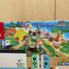 【最終値下げしました】NintendoSwitchあつ森仕様 