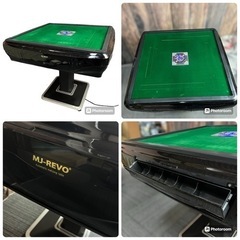 全自動麻雀卓 MJ-REVO SE 雀卓 マージャン カジノチップ付き 麻雀ファクトリー 麻雀テーブル 麻雀台の画像