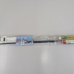 釣具　万能フィッシングセット