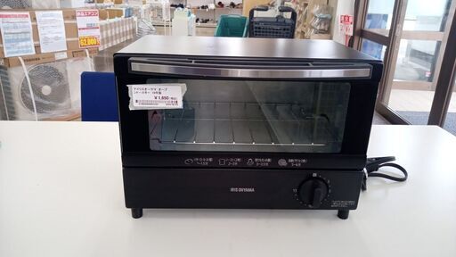 ★ジモティ割あり★ アイリスオーヤマ オーブントースター  19年製 動作確認／クリーニング済み TJ6298