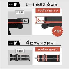 YouTen マルチシットアップベンチ ベンチプレス トレーニングベンチ 腹筋 ベンチ  の画像
