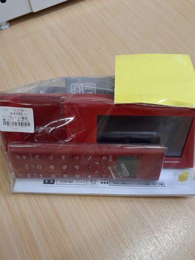 【U1616】コードレス電話機 シャープ JD-4C1CL