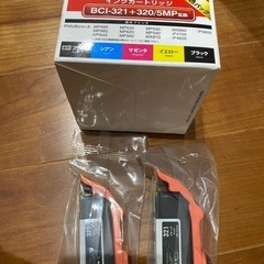 パソコン プリンター　新品✨インク　カートリッジの画像