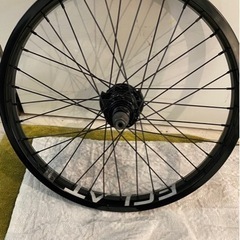 Wethepeople Helix LHD freecoaste...