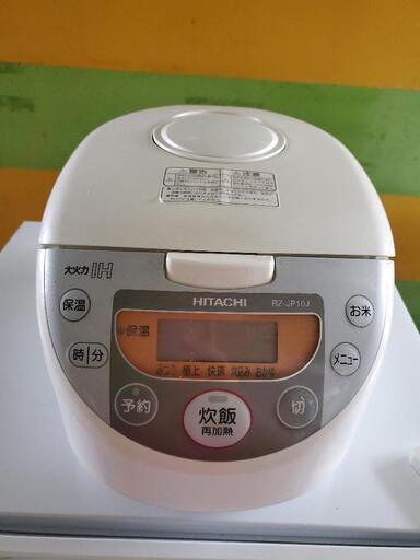家電 キッチン家電 炊飯器