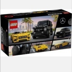 Mercedes-AMG G 63 と Mercedes-AMG...