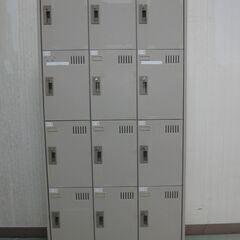 12人用スチールロッカー / ウチダ　★中古★
