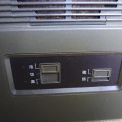 ナショナルの古い車用冷蔵庫です。の画像