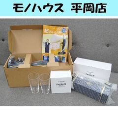 サントリー 超クリーミー泡サーバー フルセット  プレミアム急冷...