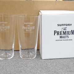 サントリー 超クリーミー泡サーバー フルセット  プレミアム急冷器 グラス×2 プレミアムモルツ SUNTORY 絶対もらえるキャンペーン 札幌市 清田区 平岡の画像