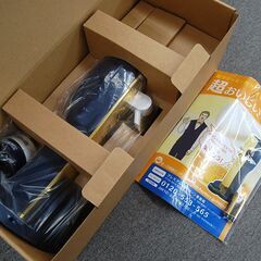 サントリー 超クリーミー泡サーバー フルセット  プレミアム急冷器 グラス×2 プレミアムモルツ SUNTORY 絶対もらえるキャンペーン 札幌市 清田区 平岡の画像