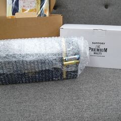 サントリー 超クリーミー泡サーバー フルセット  プレミアム急冷器 グラス×2 プレミアムモルツ SUNTORY 絶対もらえるキャンペーン 札幌市 清田区 平岡の画像