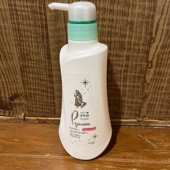 コスメ/ヘルスケア ヘアケア