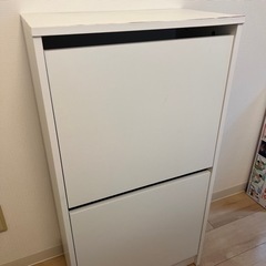 【0円】IKEA　BISSA シューズ　収納ボックス2段