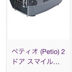 🉐値下げ🉐2ドア　スマイルキャリーの画像