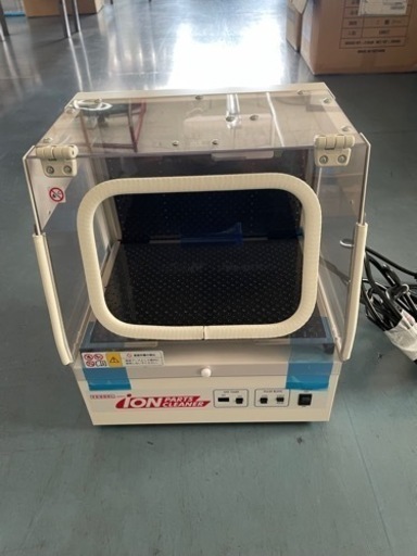 【値下げ】VESSELイオンパーツクリーナー