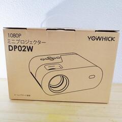 ★YOWHICK超小型プロジェクターDP02W 13000LM ...