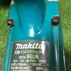 マキタ 6906 6型インパクトレンチ コード式【市川行徳店】【店頭取引限定】【中古】管理番号：ITTHI9L6R8Q2の画像