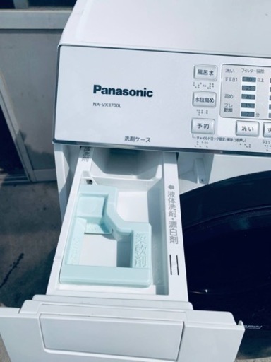 ⭐️Panasonicドラム式電気洗濯乾燥機⭐️ ⭐️NA-VX3700L⭐️