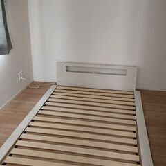 SD 120cmx195cm Floor Bedframe wi...