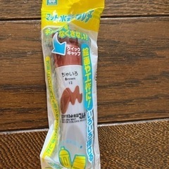 手芸、手作り関連用品の画像