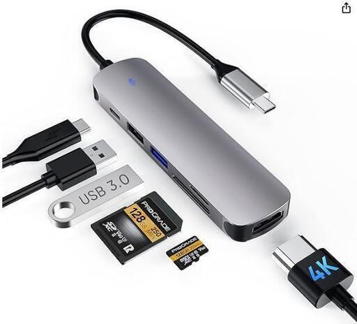 ＜新品未使用＞USBハブ 6-in-1 ドッキングステーション＜最大5Gbps高速データ転送＞