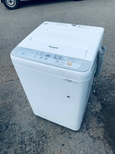 ⭐️Panasonic電気洗濯機⭐️ ⭐️NA-F50B10⭐️